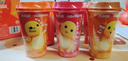 香飘飘奶龙IP联名经典椰果奶茶盲杯版暖暖寻龙缤纷礼盒80g*11杯+1杯盲盒 实拍图