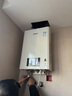 林内（Rinnai）【鲸吨吨白鲸】20升燃气热水器天然气 大水量 20GD31 (JSQ40-GD31) 实拍图