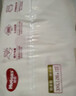 好奇（Huggies）铂金装小桃裤成长裤L120片(9-14kg)大号尿不湿拉拉裤【透爽散热】 实拍图