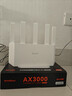 Tenda腾达路由器【千兆WiFi6+穿墙王】无线AX3000信号增强家用放大器Mesh限时补贴金榜一名云霄白立式 实拍图