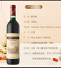 长城华夏葡园精选赤霞珠干红葡萄酒750ml*6瓶整箱装红酒年货节送礼 实拍图