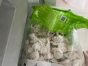 思念鲜美猪肉馄饨2.5kg约277只 早餐云吞年货送礼速冻混沌速食 实拍图