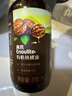 英氏（Engnice）采智有机核桃油牛油果油亚麻籽油儿童热炒 凉拌食用油组合油 【滴管控量】有机核桃油110ml 实拍图