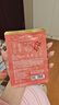 韩后面膜红茶酵素紧致面膜20片 补水保湿提亮紧致抗皱 护肤品男女 实拍图