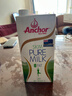 安佳（Anchor）脱脂牛奶 3.6g蛋白质牛奶 新西兰原装进口草饲1L*12盒 实拍图