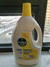 滴露（Dettol）衣物除菌液 消毒液 柠檬3L 99.9%杀菌除螨内衣儿童衣物可配洗衣液 实拍图