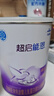 雀巢（Nestle）超启能恩1段 婴儿乳蛋白部分水解配方奶粉 800g 实拍图