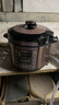 美的（Midea） 电压力锅电高压锅家用大容量多功能定时预约高压电饭煲电饭锅 可煮小米粥2-3-5-8人用 尊享款 行业TOP【4-10人  双胆】 5L 实拍图