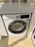 西门子（SIEMENS）iQ300 10KG大容量 全自动滚筒洗衣机 智能除渍 强效除螨 羊毛洗 15分钟快洗 WG52A100AW 国家补贴 实拍图