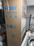 海尔（Haier）「真省电」217L三门小冰箱黑金净化一级能效风冷无霜星辉银BCD-217WGHC3E9S9国家补贴 实拍图