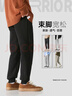 回力（Warrior）运动裤子男2025秋季新款青少年校园户外300G重磅质感耐磨休闲裤B 实拍图