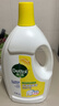 滴露（Dettol）衣物除菌液 消毒液 柠檬3L 99.9%杀菌除螨内衣儿童衣物可配洗衣液 实拍图