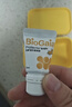 拜奥（BioGaia）瑞典进口益生菌滴剂10ml易滴版罗伊氏乳杆菌活性益生菌 0-3岁可用 实拍图