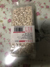素养生活有机白芸豆1斤 小白芸豆 白腰豆 菜豆 饭豆 小粒 五谷杂粮 粗粮 实拍图