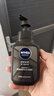 妮维雅（NIVEA）男士洗面奶保湿收缩毛孔深黑DEEP控油细致毛孔洁面双支套装 实拍图
