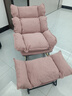 代斯克枫叶摇椅麂皮三折叠法式中古单人位客厅功能沙发轻奢摇摇椅躺椅 粉色三折叠摇椅+脚踏【亲肤麂皮绒】 冬夏两用可拆洗 实拍图