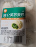 巴比香辣粉丝包300g*2包12只包子馒头早餐面点 速食面点 实拍图