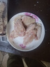上鲜 鸡翅中 净重2斤 单个40-50g大翅中 出口级 鸡翅膀烤鸡翅鸡肉年货 实拍图