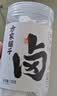方家铺子中华老字号排骨汤料包132g独立袋装 人参莲子红枣滋补汤料包33g*4 实拍图