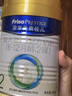 美素佳儿（Friso）皇家幼儿配方奶粉 3段（1-3岁幼儿适用）400g 乳铁蛋白（新国标） 实拍图