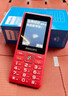 天语T2老年人手机4G全网通超长待机直板按键大字大声音大屏学生专用备用功能机只打接电话老人机 红色 实拍图