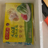 湾仔码头大白菜猪肉水饺1320g66只早餐速食半成品面点速冻饺子年货送礼 实拍图