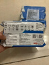 京东京造 75%酒精湿巾80片 杀菌湿巾纸 湿纸巾 卫生湿巾 消毒湿巾 实拍图