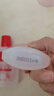 协和护肤甘油100ml维e啫喱甘油珍珠精华清爽补水保湿干燥紧绷护手 实拍图