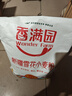 香满园新疆雪花粉 面粉 包子饺子面条 10斤 实拍图