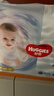 好奇（Huggies）金装拉拉裤XXL74(15kg以上)尿不湿【速干不易红】 实拍图