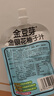 金豆芽金银花柚子汁儿童零食饮料饮品小孩果汁年货礼盒100ml*22袋 实拍图