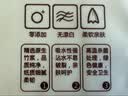 景沫抽纸原木餐巾纸整箱面巾纸 原生木浆卫生纸巾 40包 实拍图