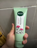 相宜本草去死皮啫喱100g大规格 去角质不紧绷洗面奶身体适用 实拍图