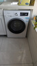 西门子（SIEMENS）iQ300 10KG大容量 全自动滚筒洗衣机 智能除渍 强效除螨 羊毛洗 15分钟快洗 WG52A100AW 国家补贴 实拍图