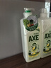 斧头牌（AXE）柠檬鸭屎香果蔬净洗洁精1.01kg*3（泵+补补）6大零添加 实拍图