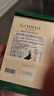 歌帝梵（Godiva）经典大师薄荷味黑巧克力115g 休闲零食 伴手礼 下午茶 节日礼物 实拍图