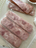荷美尔（Hormel）经典美式培根150g /袋 0淀粉添加培根片 早餐火锅烧烤西餐食材 实拍图
