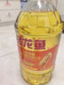 金龙鱼 食用油 花生浓香型浸出  食用植物调和油5L（新老包装随机发货） 实拍图