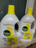 滴露（Dettol）衣物除菌液柠檬3L*3瓶杀菌除螨内衣衣物消毒液可配洗衣液儿童可用 实拍图