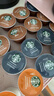 星巴克（Starbucks）胶囊咖啡特选综合8.5g*12颗 中烘美式黑咖啡 适用多趣酷思咖啡机 实拍图