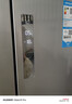 海尔（Haier）335升冰箱法式多门 风冷无霜一级能效双变频 抗菌净味 三档变温 节能省电 家用电冰箱 以旧换新 【多门推荐】BCD-335WLHFD9DS9 实拍图