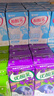 蒙牛酸酸乳南瓜布丁味乳味饮品利乐包250ml×24包 含乳饮料 实拍图