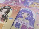 AMOR HOUR手工diy套装公主换装贴纸4本儿童礼物女孩可爱变装贴画玩具粘贴化妆本幼儿园益智套装3-6岁奖励 实拍图