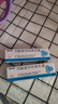 [顺峰] 丙酸氯倍他索乳膏10g:2mg/盒 实拍图