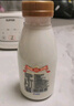 光明【高端鲜奶】280ml致优4.0娟姗鲜牛奶1*6瓶  鲜奶 低温奶 定期购 实拍图