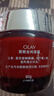 玉兰油（OLAY）大红瓶面霜80g抗皱紧致抗衰老女士保湿面霜护肤品新年礼物女 实拍图