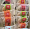 稻香村 糕点年货礼盒饼干中老年零食中华老字号桃酥鲜花饼中式糕点740g 实拍图