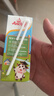 安佳（Anchor）儿童牛奶 190ml*27盒 新西兰原装进口草饲 DHA藻油+益生元 实拍图