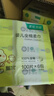 全棉时代【孙颖莎同款】婴儿棉柔巾100%纯棉干湿两用面巾洗脸巾100抽*36包 实拍图