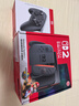 任天堂（Nintendo）【国内保税仓】Switch2/1代 OLED日版/港版游戏机续航加强版ns体感掌机便携家用主机 港版switch2赛车同捆+原装Pro手柄保税仓 实拍图